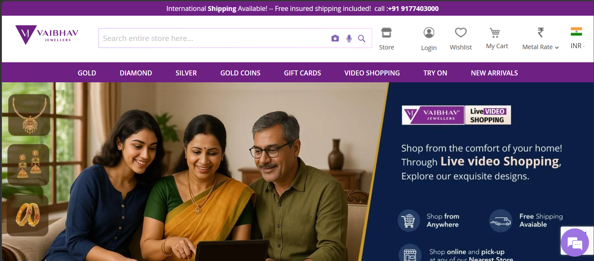 Jewellery 1 - digital marketing project by Black Tie Digital India