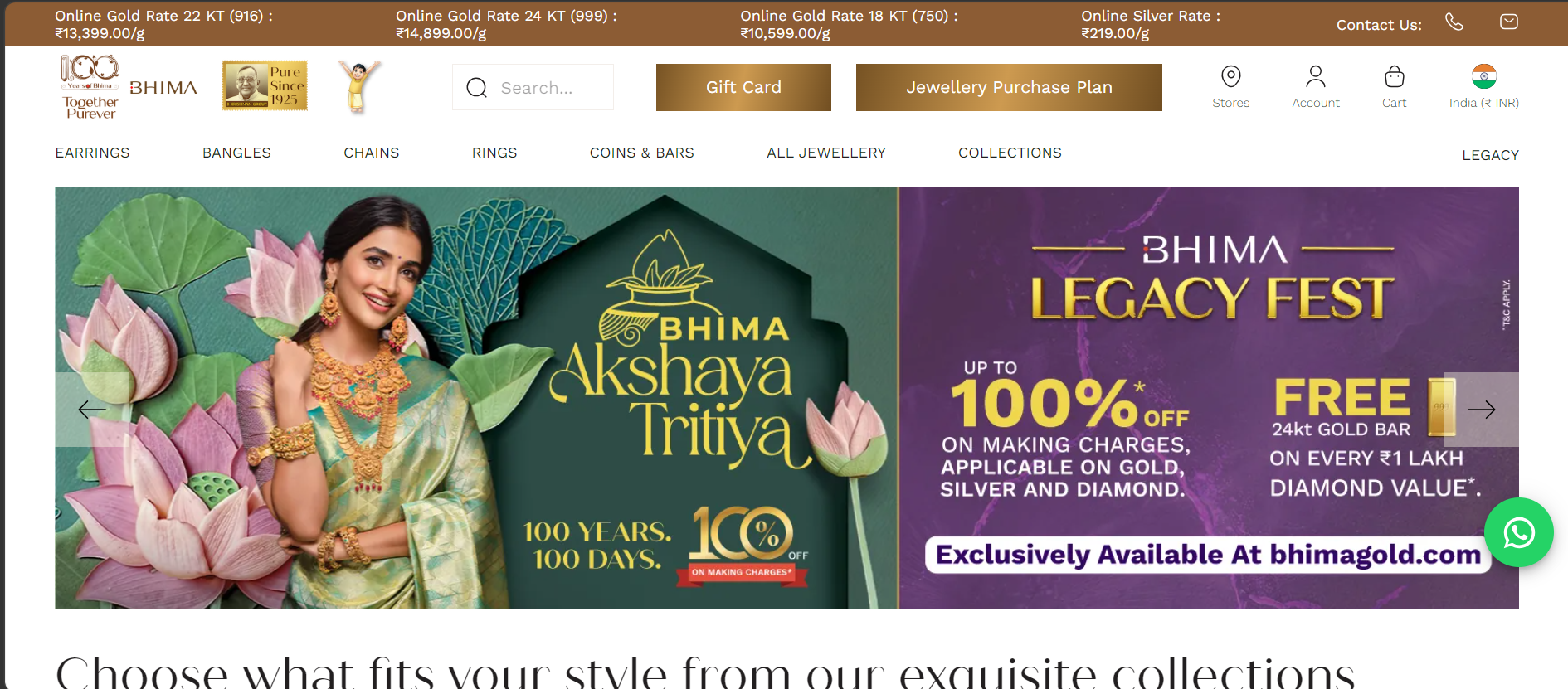 Jewellery 2 - digital marketing project by Black Tie Digital India